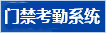 点击q里l我发消? title=